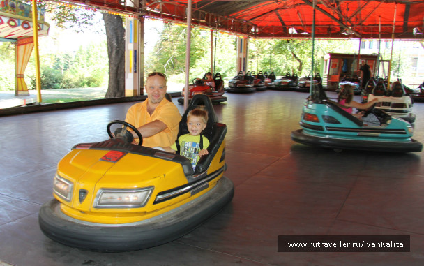 photo 141246