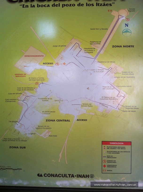 photo 846583
