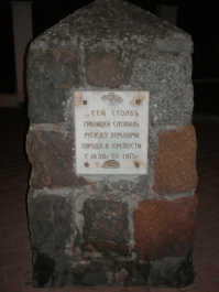 photo 266989