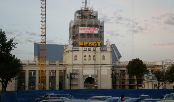 Ббрест  2012г 132