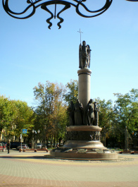 photo 267018
