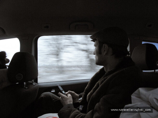 photo 267638