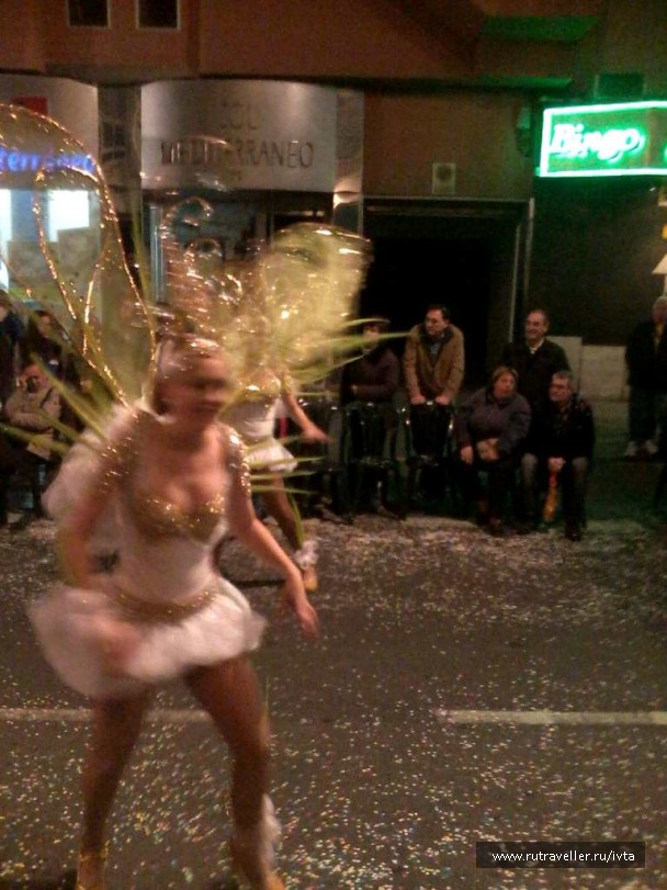photo 287263