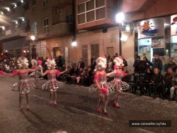 photo 287265