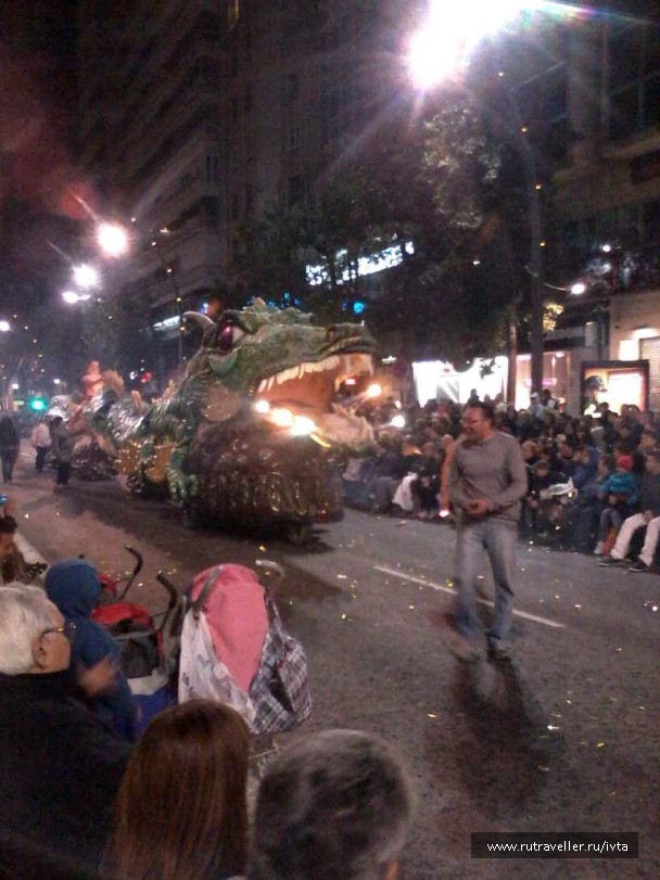 photo 332961