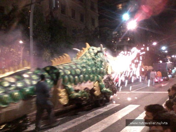 photo 332963