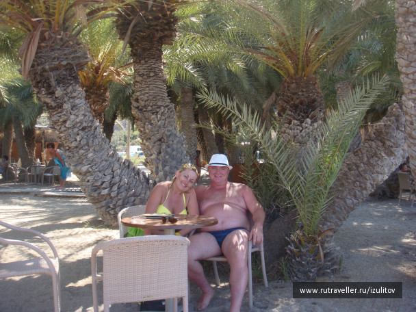 photo 463464