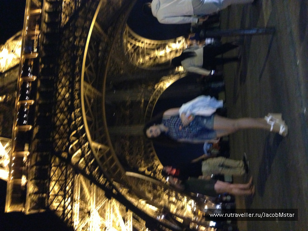 photo 518997
