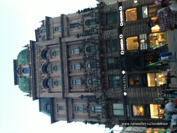photo 519012