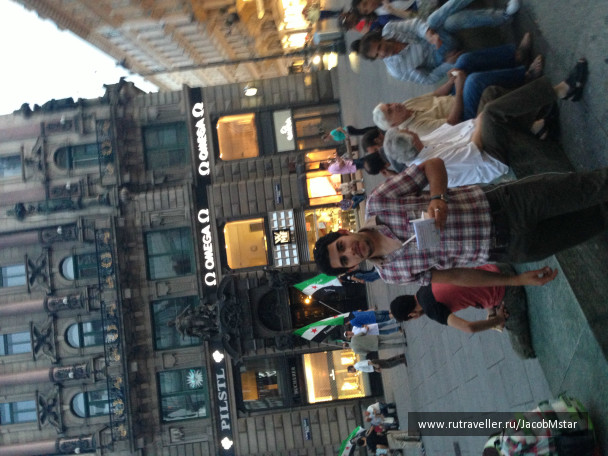 photo 519013