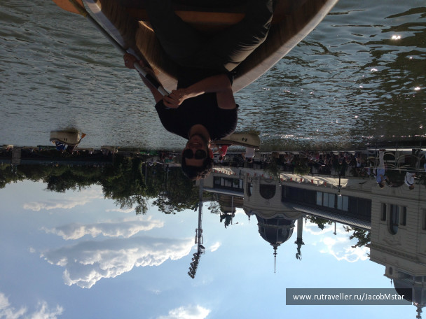 photo 519038