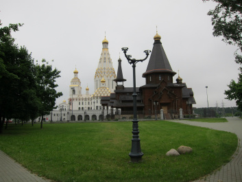photo 281393