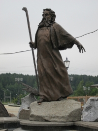 photo 281390