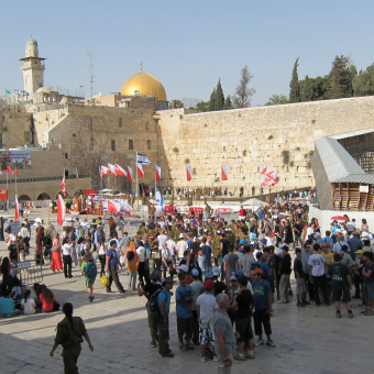 Иерусалим,Западная Стена и путь к ней