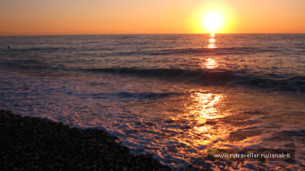 photo 608192