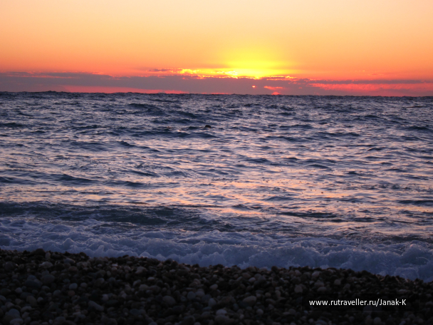 photo 619516