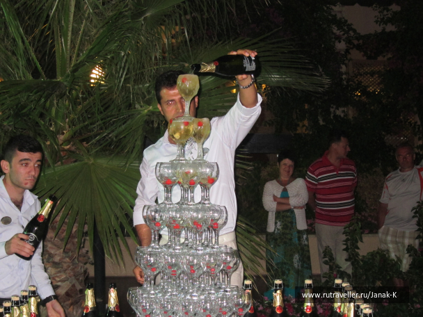 photo 1275731