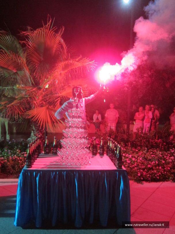 photo 1275732