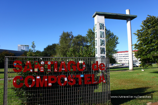 photo 1419358