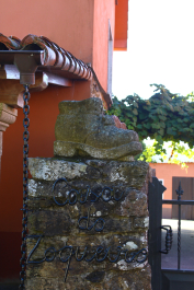 photo 1419359