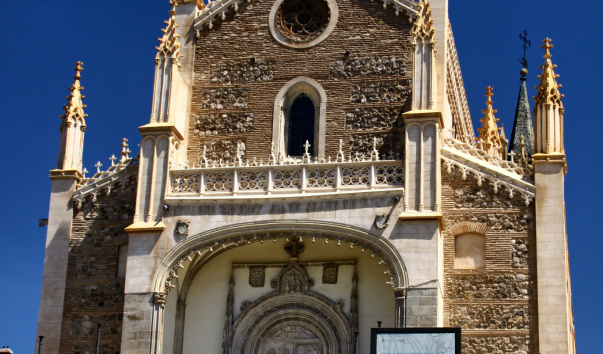 Мадрид. Iglesia de Los Jeronimos