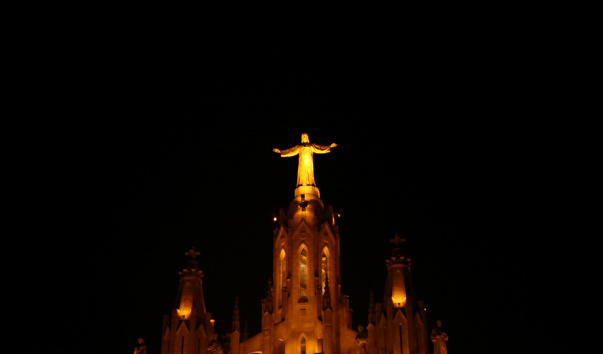 Барса