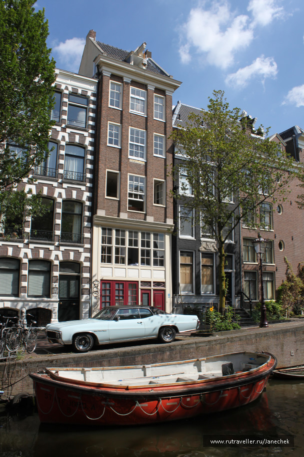 photo 1545643