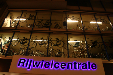 photo 680011