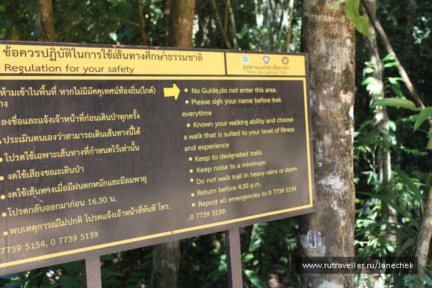 photo 1628404