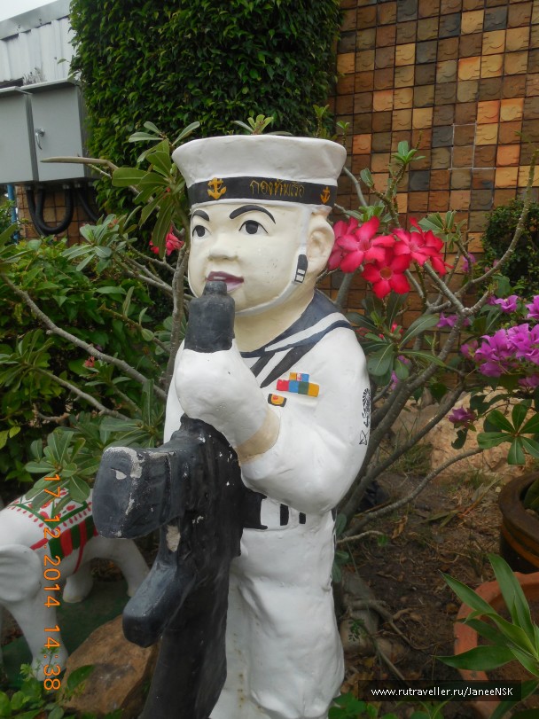 photo 944335