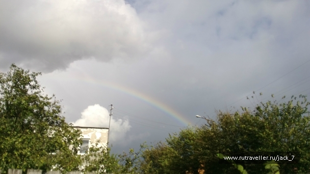 photo 796272