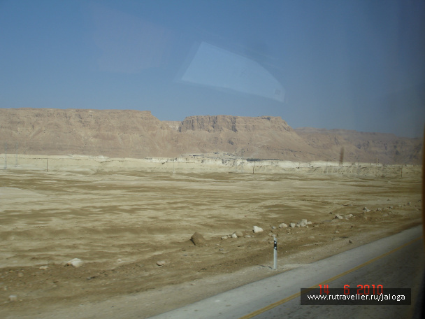 photo 61285