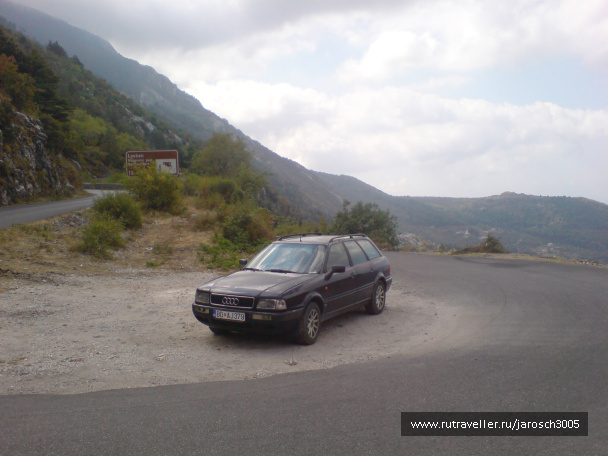 photo 100924