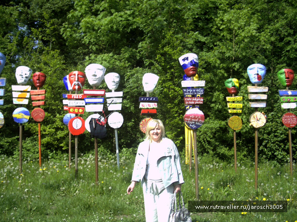 photo 101999