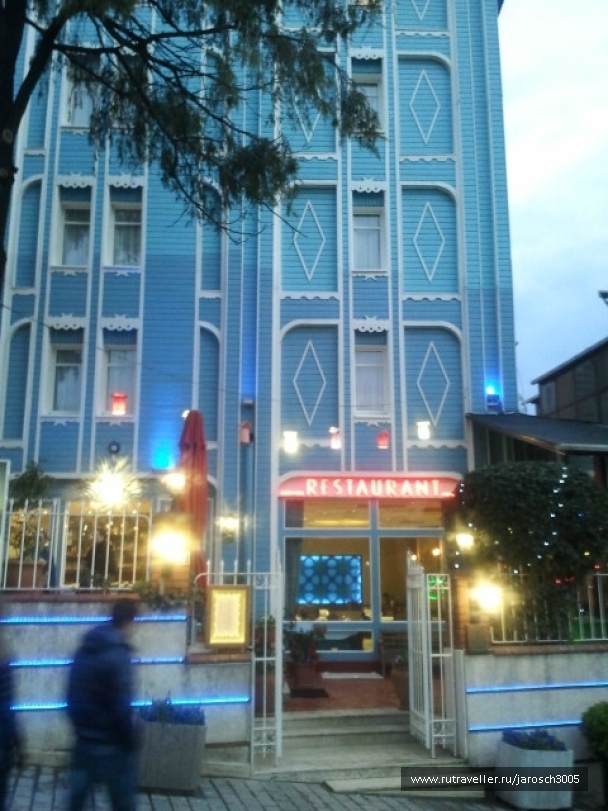 photo 870952