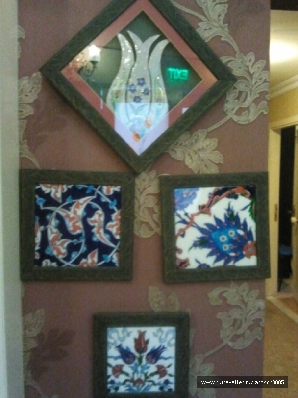 photo 870962