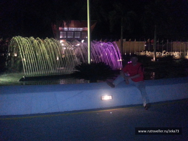 photo 568892