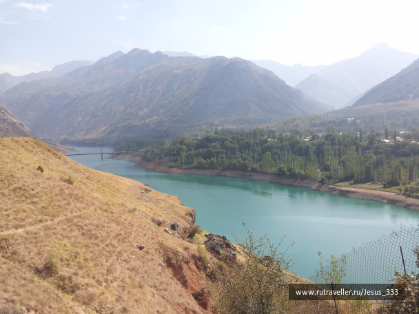 photo 1538341