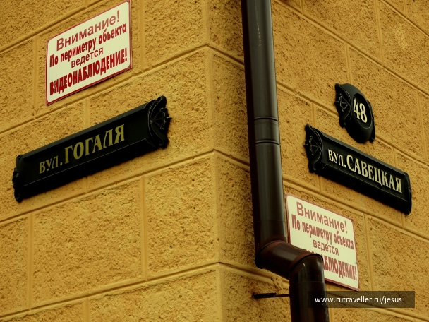 photo 858469