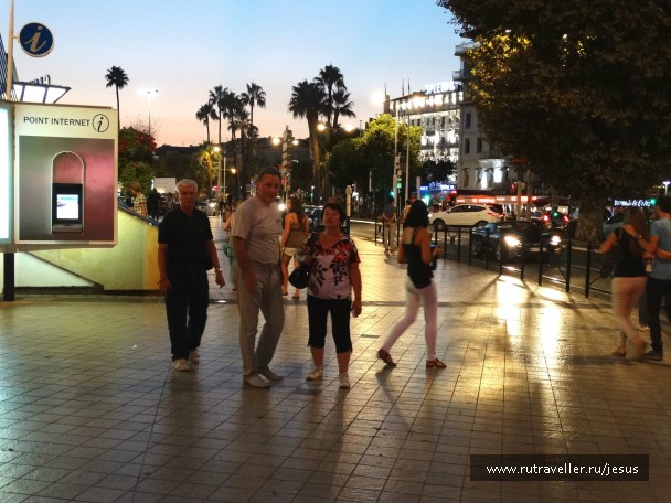 photo 873423