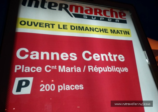 photo 873434