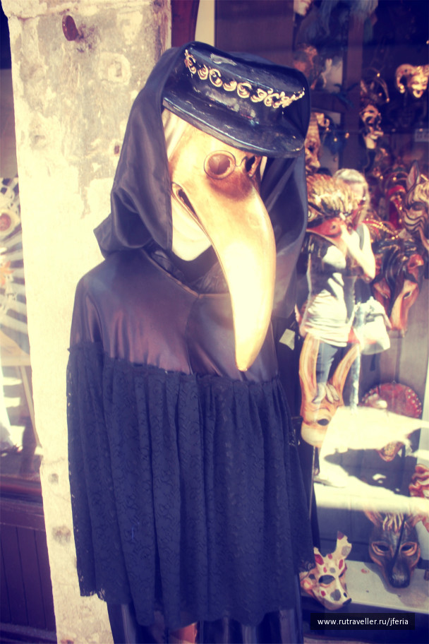photo 243794