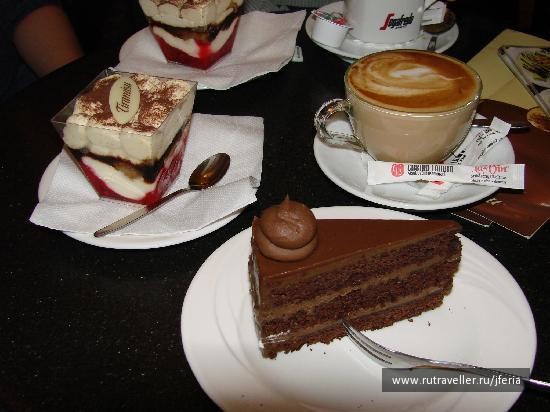 photo 243824