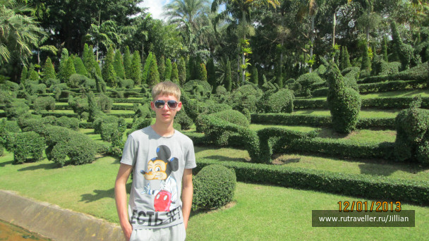 photo 249336