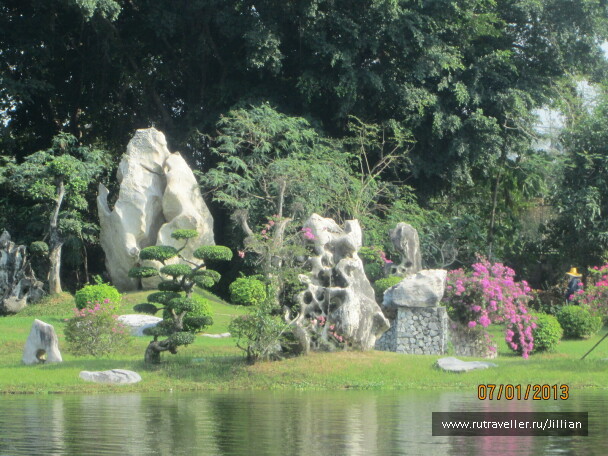 photo 249358
