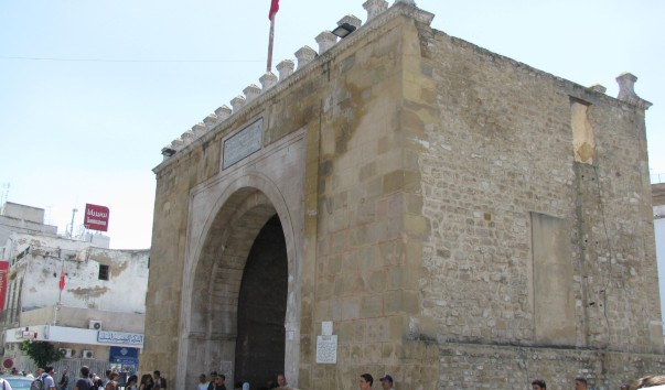 Арка