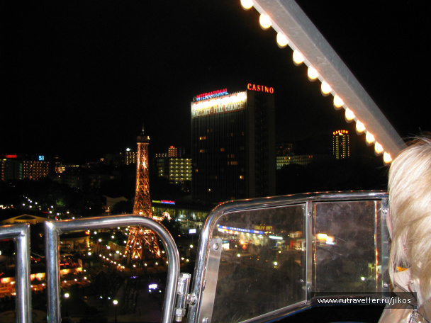 photo 84016