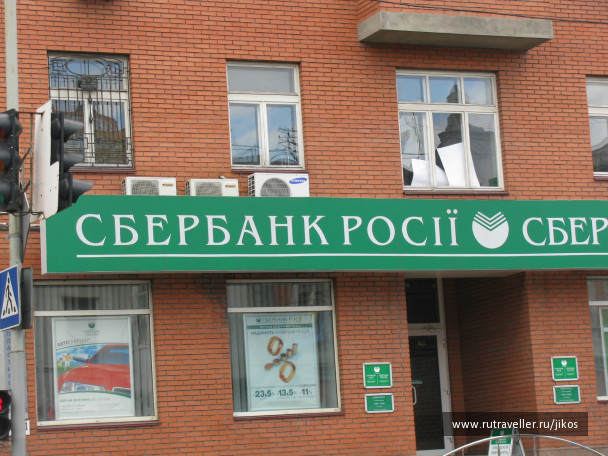 photo 85820