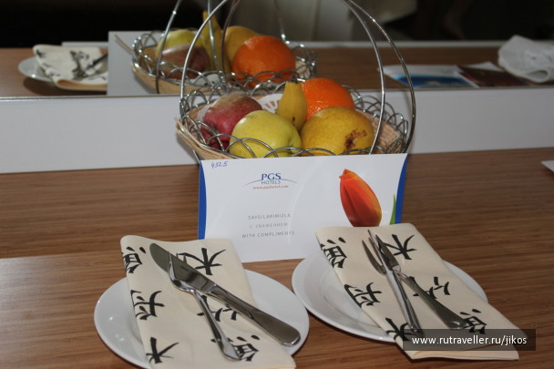 photo 99874