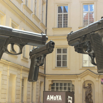 Чехия. Авангард